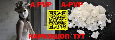 MDMA Абакан