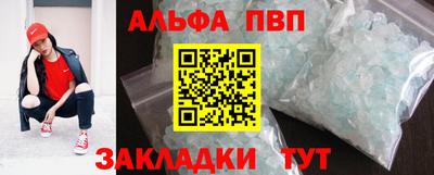 2c-b Абакан