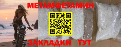 прущая мука Волжск