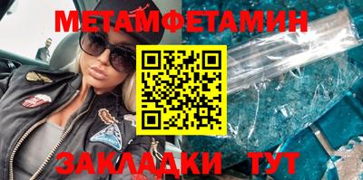 прущая мука Азнакаево