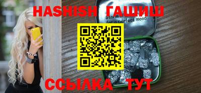 мдпв Волжский