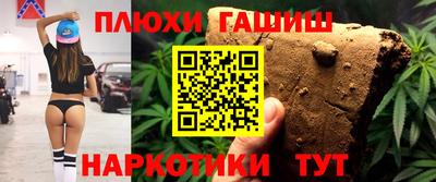 мдпв Волжский