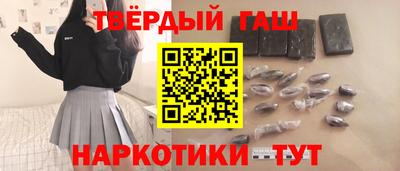 винт Гатчина