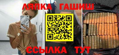 mix Абинск