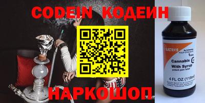 кокаин Гагарин