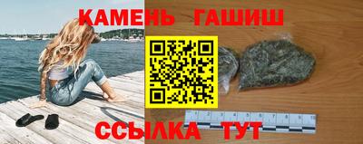 apvp Гай