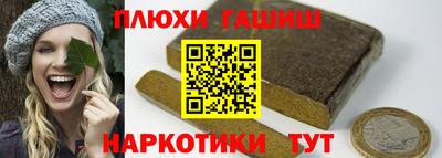 мдпв Волжский