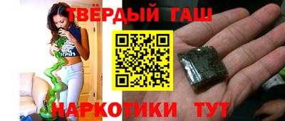 мдпв Волжский