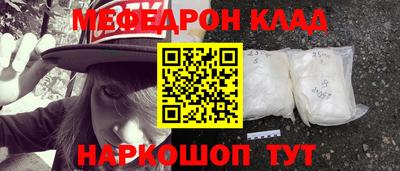 прущая мука Азнакаево