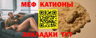 винт Гатчина