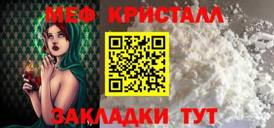 спиды Азнакаево