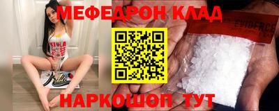 спиды Азнакаево