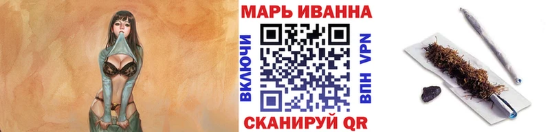 МАРИХУАНА THC 21%  Алушта 